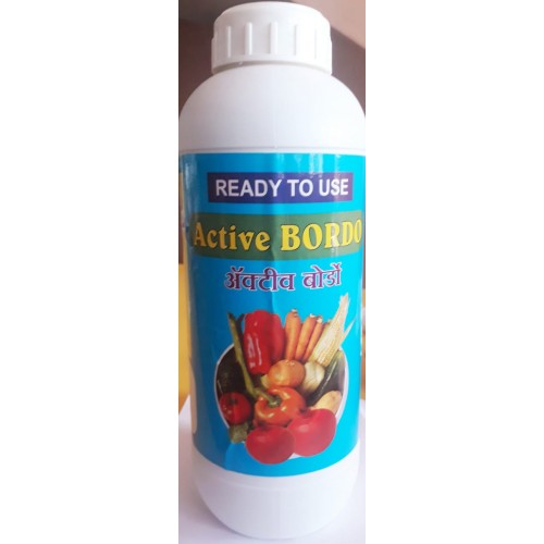 agro-shopy-active-bordo